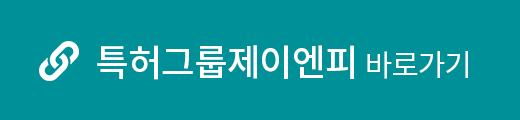 상담전화 02-6956-7856